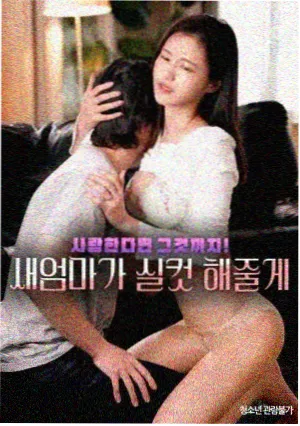 剧集片单更新资讯配图